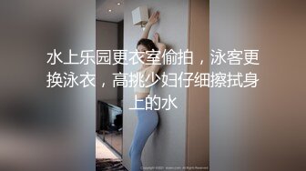 【小妮娜】丰满骚货掰开粉穴~揉奶诱惑 双峰占满频幕