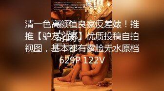 【新片速遞】  2024-3-30新流出酒店偷拍❤️星期六加班和公司女同事下班开房吃个快餐