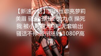  666小祁探花第二场，门票97，清纯校花下海兼职，极品美乳让人把持不住