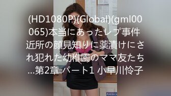 jg-香奈-肛交-肌肉-细腰-单男-学生-老板娘-孩子