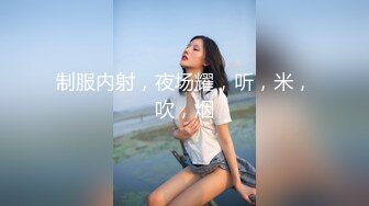 饥渴少妇舌头好灵活