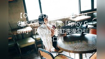 ✿反差骚学妹✿清纯活力少女〖ssrpeach〗与大肉棒男友酒店激情之夜，风骚气质极品身材让人看了就想侵犯