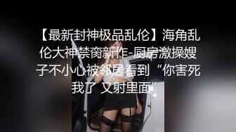 【新人探花二号选手】良家少妇深夜相会，娇喘连连被干得高潮迭起，