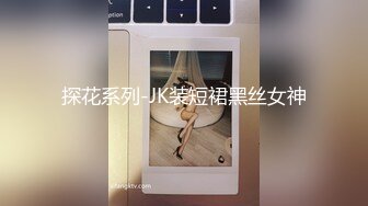 小姨子开始还不好意思，一说买包乖乖跟我操