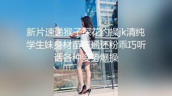 【最新极品流出】秀人网极品女神嫩模『小波多』多摄影师无圣光私拍自拍流出 捆绑后入猛操 高清私拍281P 高清720P版