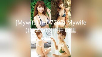 【新片速遞】对制服黑丝大长腿美女无法抵挡，妹子的性爱技巧高超水嫩嫩躺着享受，骑乘舔吸，揉搓把玩，真爽真性福【水印】[2.31G/MP4/54:07]