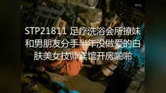 【福利】黑皮美直男 首次被硬屌进入 呻吟声不断 春心荡漾 不可言喻(上) 