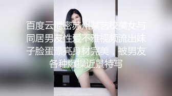 2024年巨献【Fiona_o】至今仍记得第一次看到Fiona视频时的惊艳绝美，超近抽插菊花 (12)