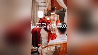 【国产AV荣耀 推荐】麻豆传媒女神乱爱系列MSD080《老师我还要》少女小云渴求性爱 新晋女神苏小新 高清720P原版