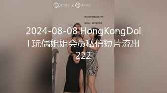 XKQP019 董悦悦 弟弟提起鸡吧 干爆姐姐的小穴 星空无限传媒