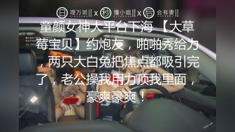 [2DF2] 王哥刚认识的小女友打完炮洗完澡偷着拍的[BT种子]