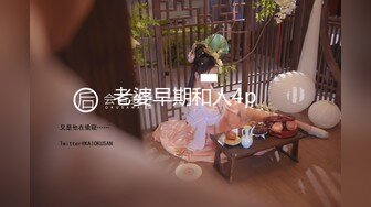 最新巨乳91極品名器尤物『是桃桃呀』聖誕裝性感誘惑 粗大巨屌爆幹極品蜜穴 內射中出滿滿溢出淫靡至極 高清原版