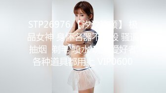 STP24004 长发高颜值甜美的妹子黑丝御姐范，卧室中一个人，直播露穴自慰，露三点粉嫩一线天 VIP2209