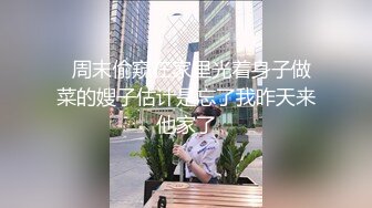 ✿反差骚学妹✿清纯活力少女〖ssrpeach〗后入清纯小可爱，性感小屁屁被大鸡巴爸爸催促蹂躏无套内射！