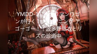 【新片速遞】天美传媒 TM0152 漂亮的小表妹婚后过的不好 表哥来探望两人再续前缘