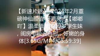 STP27481 极品美女【月月嗷】修长美腿细腰，脱衣舞诱惑，多毛骚逼自慰