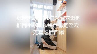 【新片速遞】 【极品探花❤️AI画质增强】外围女神猎啪『李寻欢探花』约操知名高颜网红 豪乳翘臀 皮肤雪白 狠狠干她一顿 超清3K原版 