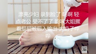 【锅锅酱】[王者荣耀]你见过阿离的穴吗