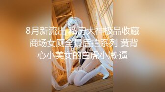 宝藏成人部 @ChengRenBu.mp4