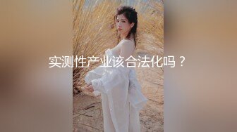  高颜值丰满小姐姐修长身材极品美乳真性感心动受不了鸡巴硬邦邦