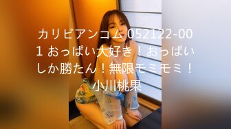 [ssis-505] 激イキ136回！痙攣5900回！イキ潮2600cc！最高にイイ女 エロス覚醒 大・痙・攣スペシャル 悠紗ありす