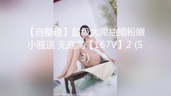 ♡♥【台湾情侣泄密】♡♥高颜值正妹与男友啪啪啪被曝光 (6)