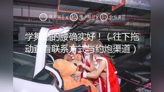 极品身材美乳小骚货玩刺激 公园户外露出 这身材美乳高颜看着就让人犯罪 真想扑上去推到狠狠爆操她 高清源码录制 (3)