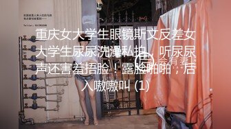 双重渗透和这个女人需要的滋补品