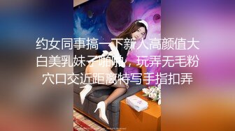 玥儿玥 性感奶牛图案比基尼服饰 妩媚姿态淋漓呈现