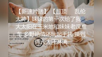 ❤️极品气质尤物❤️反差骚婊女神〖皮蛋酱〗色情可爱的学妹 清新小仙女JK开档黑丝 清纯中带点风骚诱惑十足