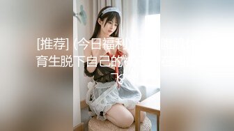 跟熟女一炮