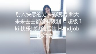 特爱干净的极品20岁大一妹子在宾馆和男友嘿咻自拍，身材很完美性感  (2)