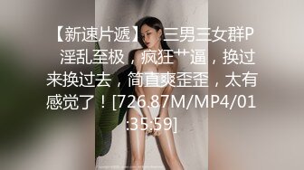 ⚫️⚫️最新6月无水福利完结！推特顶级反差美娇娘【性感妻子妮娜】劲爆私拍福利，户外公共场合露出紫薇啪啪