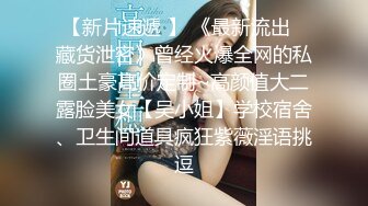 【新片速遞】 卡哇伊两根小辫子萌妹 ！新网购女仆装黑丝袜 ！清纯又性感 ，情趣珍珠内裤 ，翘起肥臀跳蛋塞穴