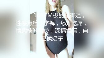 顶级大长腿外围美女,口交舔弄吸吮奶头,床边扛起双腿抽插,扶着屁股后入撞击