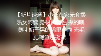 暴龙娜塔莎-视频 16