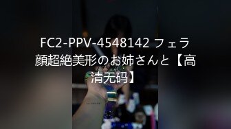 ドMな僕のペットちゃん 〜発狂の膣奥鬼責めピストン〜