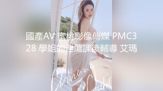 绳艺大师给熟女来个全套SM龟甲缚，奶子上还要贴个血滴子，狂虐这对极品大奶子【200V】 (16)