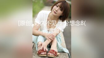 星空传媒XKG193大鸡巴市长狠操女副局长的淫洞