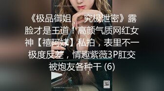 漂亮美眉深喉吃鸡啪啪 情趣女仆装撅着浑圆饱满大屁屁被无套输出 插完小穴再爆菊花 内射