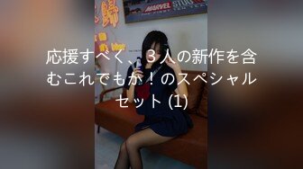 いいなり超乳无责任中出し 呼べばすぐ来る都合のいいセフレ こいつ俺に惚れてるからやりたい放题よw 水原みその