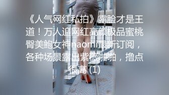 【反差小母狗】❤️小仙女水手服妹妹叫声可射放暑假了聊了几天带去hotel很乖很听话是个小m，厕所后入174长腿