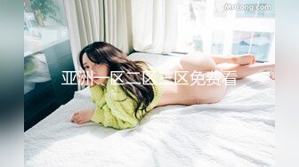 李丽莎，黑色網襪的藝術誘惑