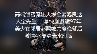 香蕉秀xjx178小猫咪出场性感加诱惑