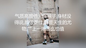 情色主播 善良的女秘书无爱爱