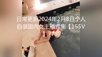 -年度核弹 绿帽夫妻 小鲸鱼 小海怪 海贼老僧 付费群P啪啪露出福利 (2)