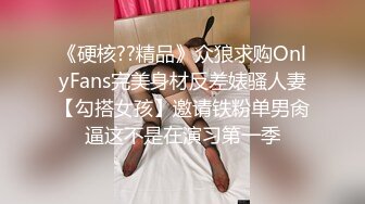 极品小萝莉【B站UP主 黏黏团子兔咬一口兔娘】COS吉他妹妹 大摆锤裸舞，兔娘一套资源基本都是卖上百元，一线天 (2)