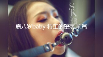 国产麻豆AV MD MD0163 暴虐双奸母女花 强行插入4P激战 苏娅 沈娜娜