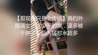 乌克兰-天然巨乳-高挑女神，性感颜值，威猛大屌配美女，50分钟轰炸机，操到美女腿软！！