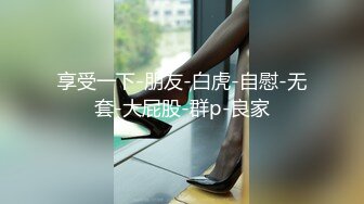 内射过的山东人妻合集，最后精液慢慢流出